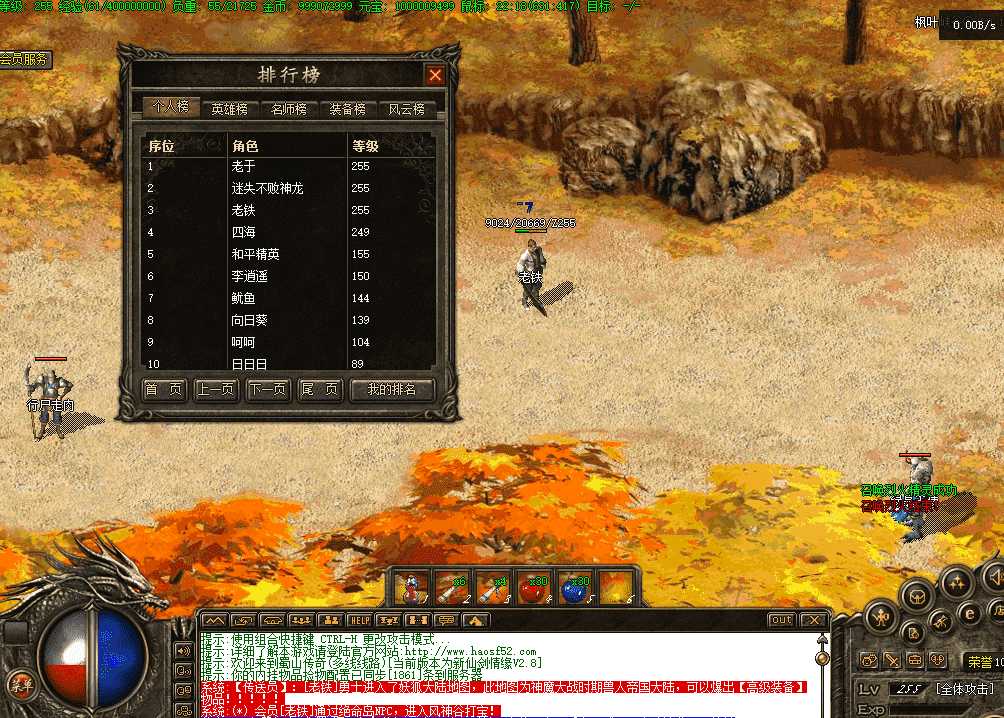 49b2e12a-235f-4dad-ae98-244a7ebe7777.png