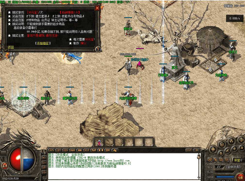 23605b55-43a9-400a-ba01-3d72bd0d8dbc.png
