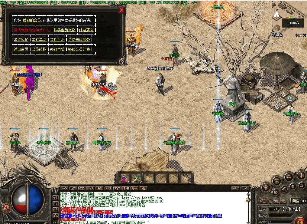 091720d2-4f2a-4d86-ac0c-77fce39e2438.png