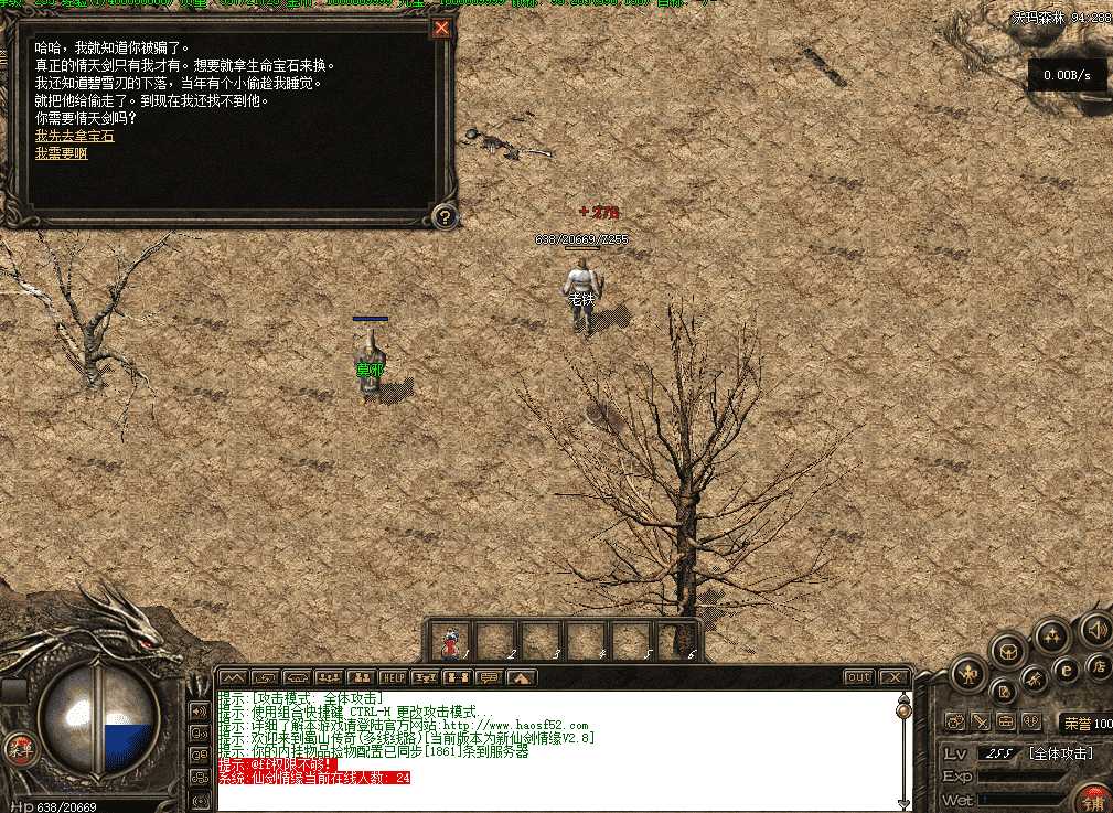 d35d3252-91e6-4532-bb2d-566f080f4c97.png