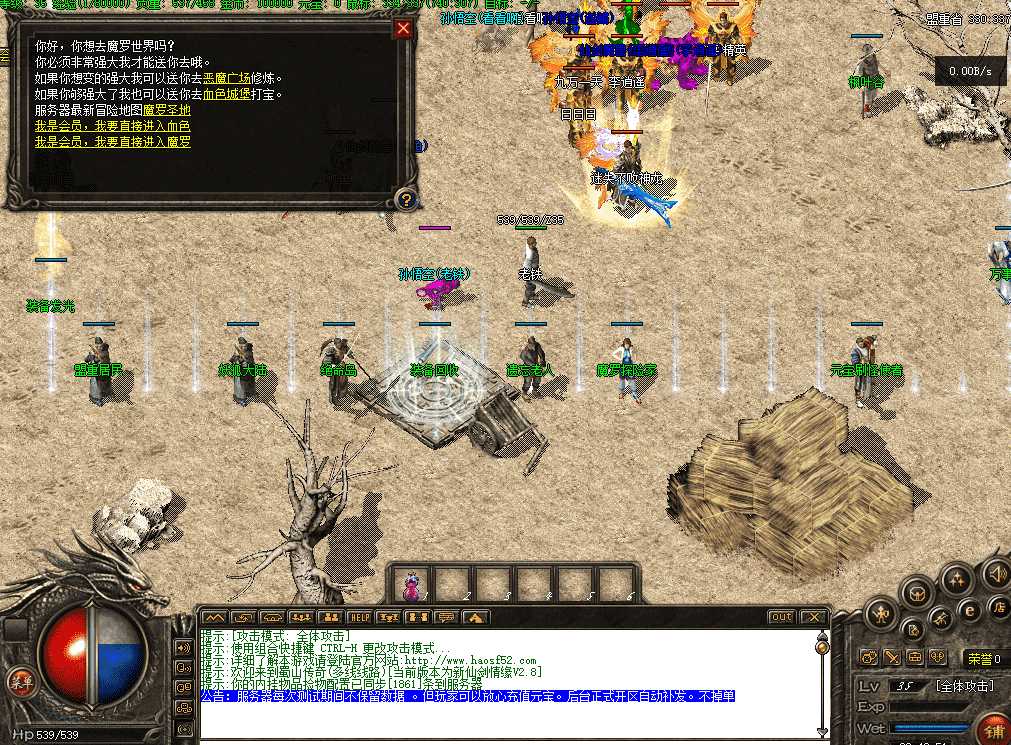 e13402a0-e9cd-43af-9eb6-37ffe48f0542.png