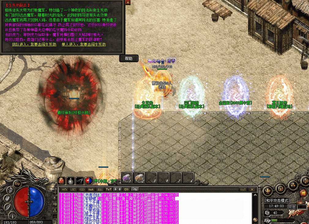 fc567bc4-75c5-41a5-8709-56aa4c1755ad.png
