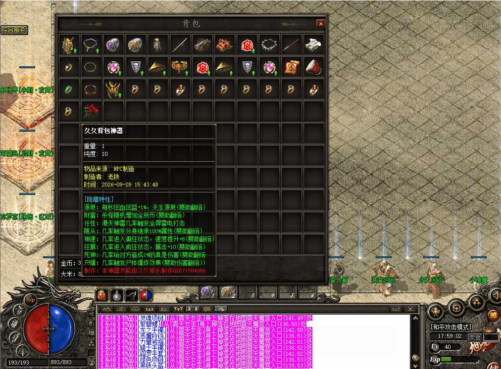 e1cb76ba-3d7d-45f6-a0e6-ca82f1e33f4a.png