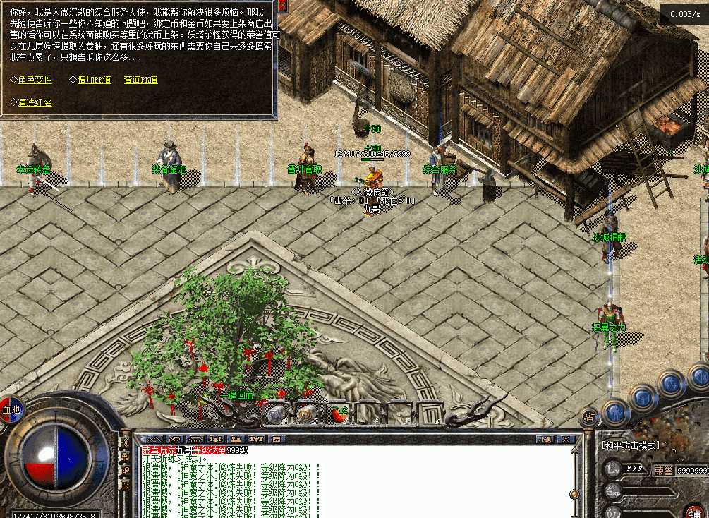 d7f2ecfb-706d-4e72-87a0-521668cddc7a.png