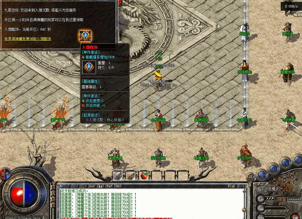 09eb3535-6cbd-42a5-b406-d978bff46eee.png