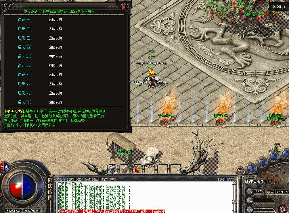 128f6dbd-c60f-487f-a3fd-6002741abcb4.png