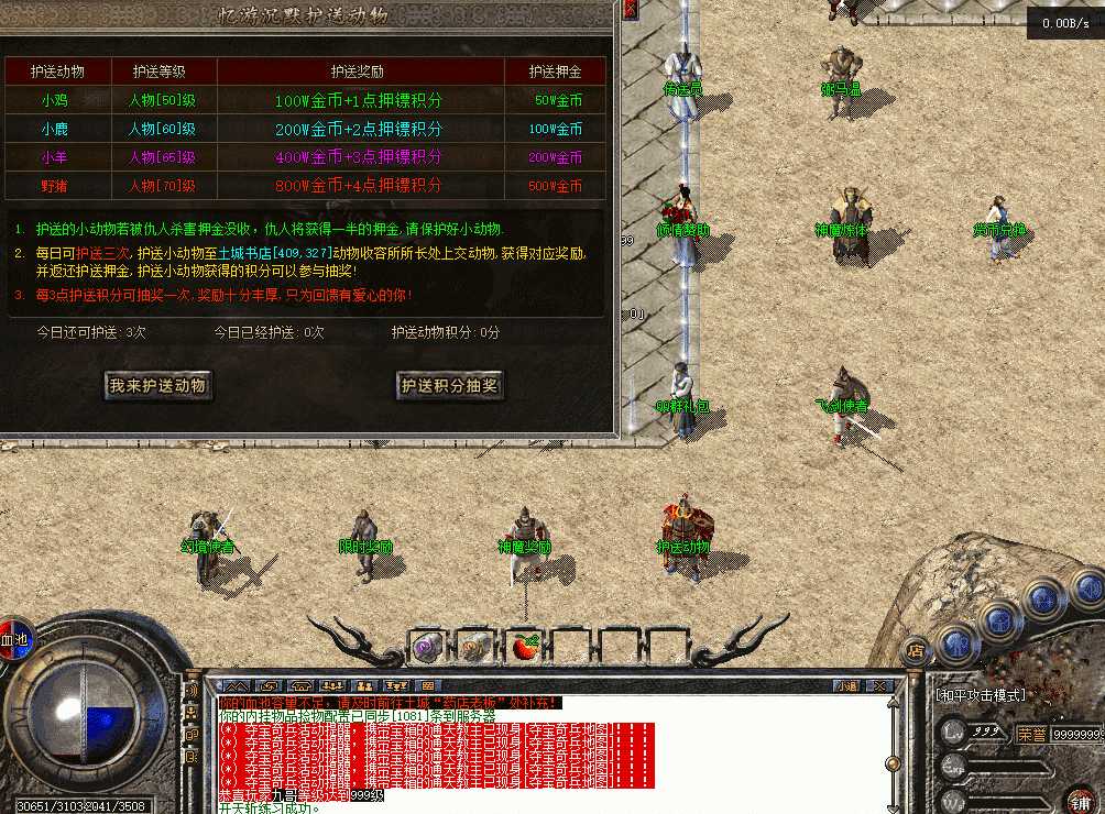 9bd9e034-13b3-41bc-a0db-80f6cd687102.png