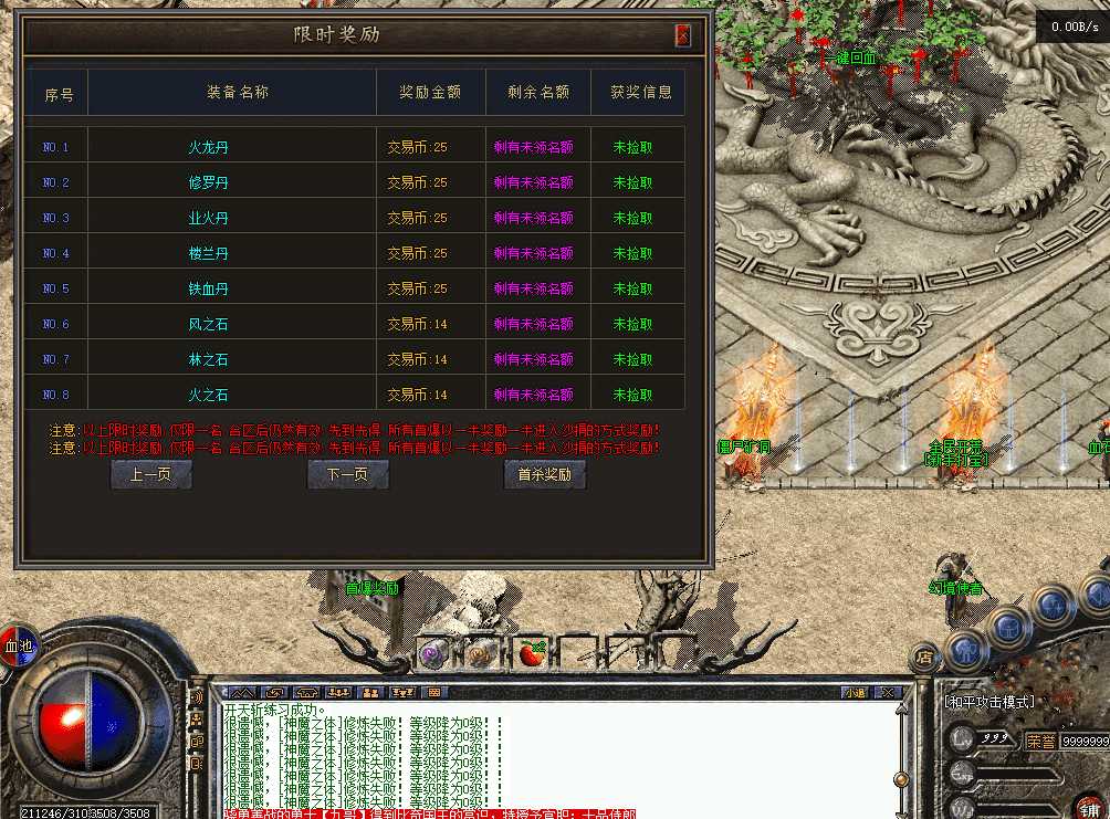 72704ef5-9ae4-407b-8ee6-a308d54d0b8a.png