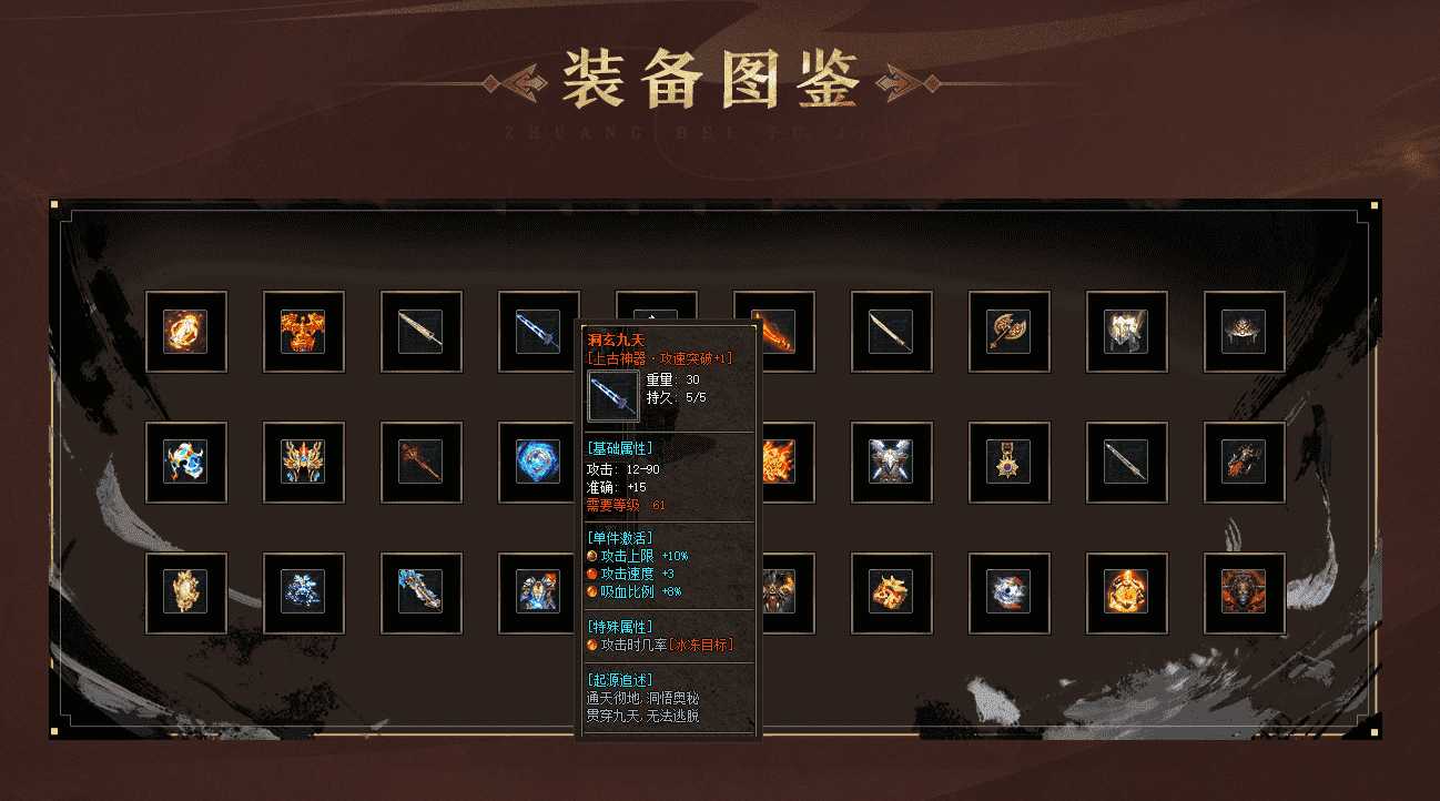 04473b0f-9eb3-445d-8676-601ec9e07835.png