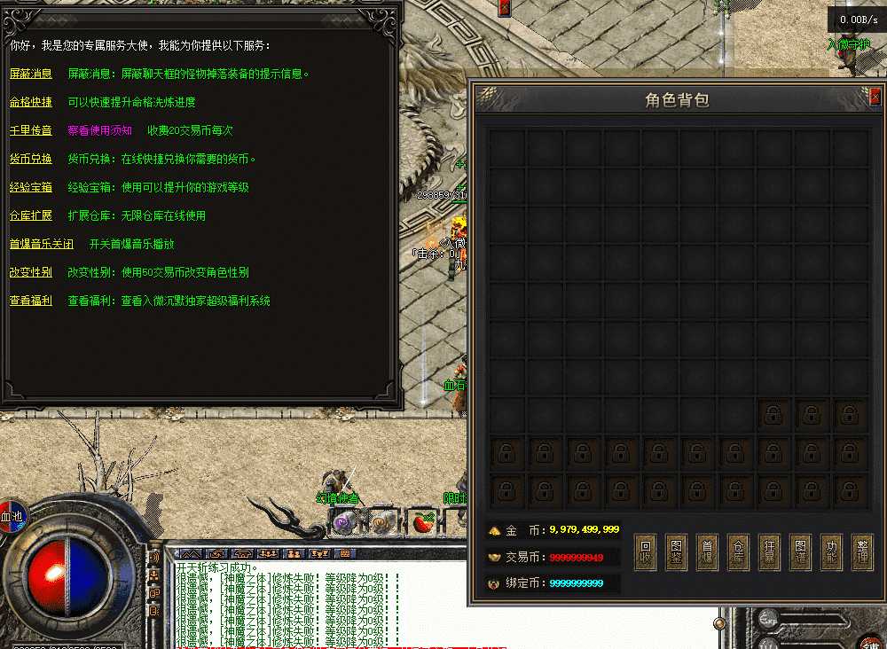 bcb736e5-14e3-4039-b4a8-d37e72c8a3c1.png