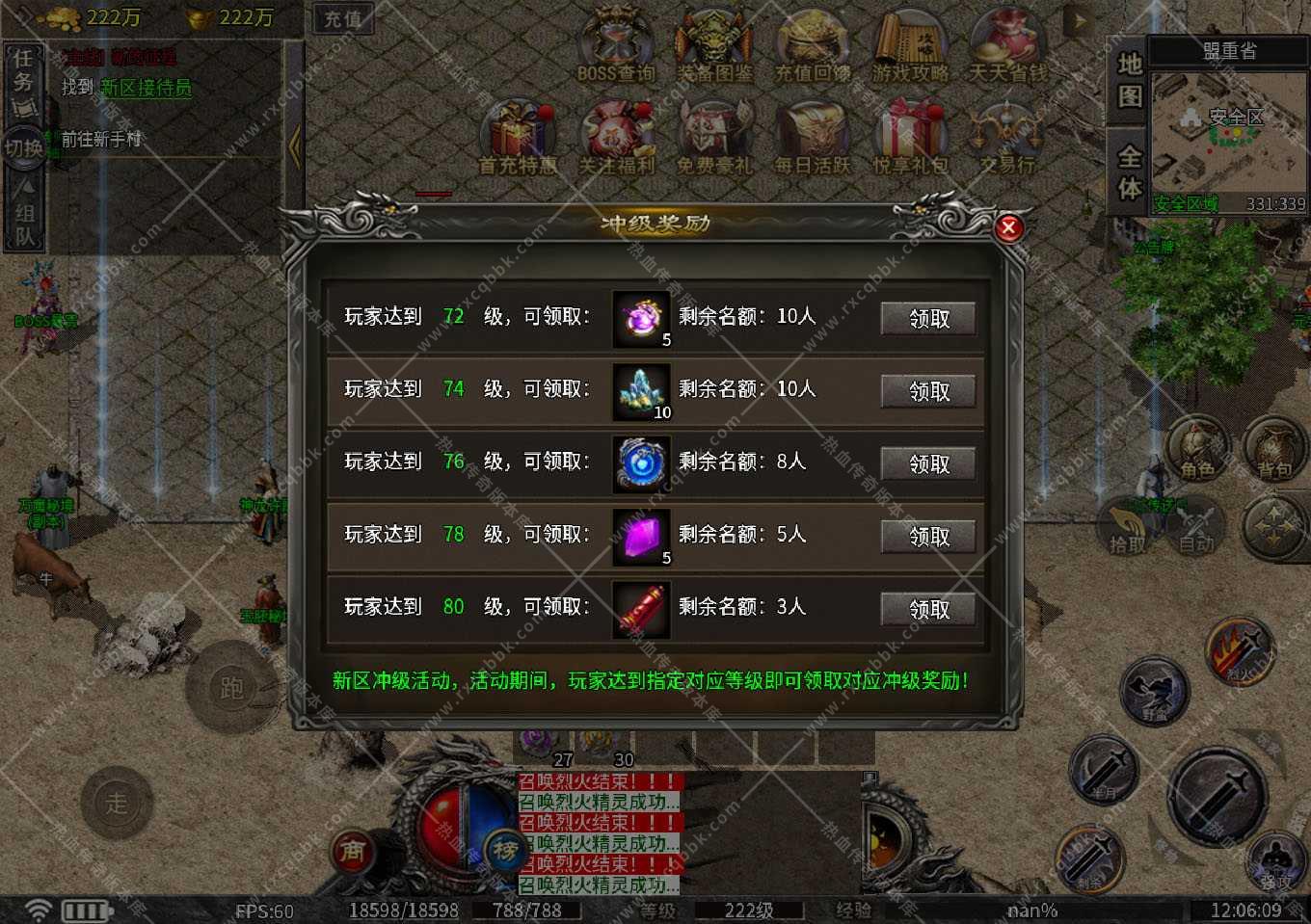 218.jpg
