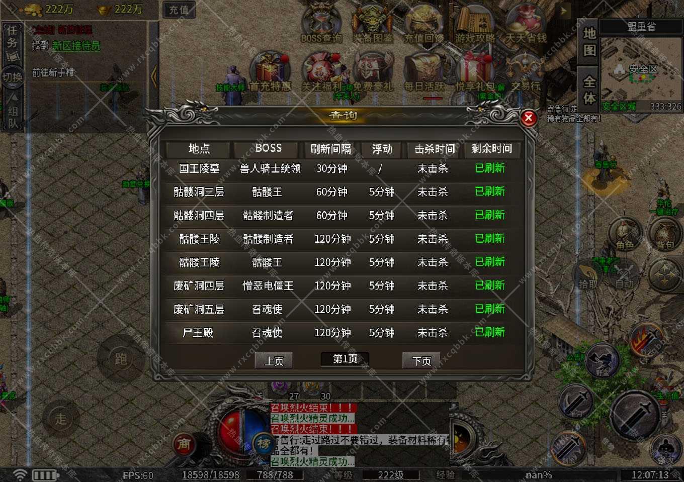229.jpg