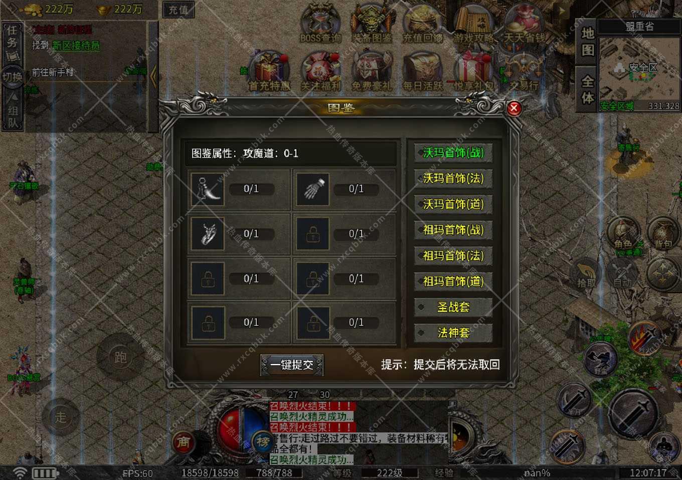 230.jpg